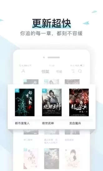 海棠线上文学城网页版　海棠线上文学城网页版入口官网链接微博