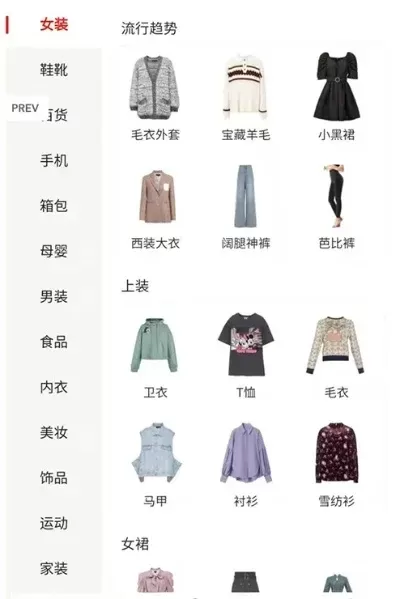 好玩装扮类游戏排行榜-好玩装扮游戏排行榜